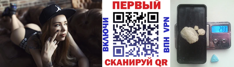 как найти наркотики  Холм  Амфетамин Розовый 
