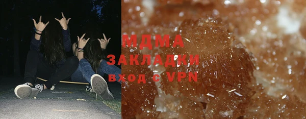 гашиш Саяногорск