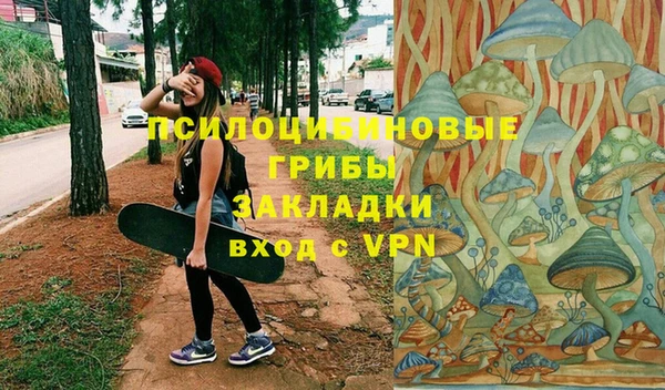 jwh Сафоново
