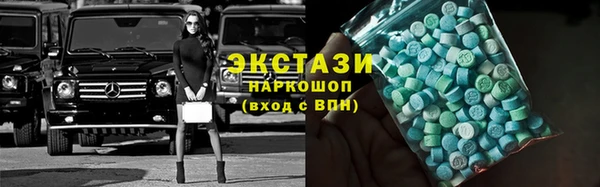 jwh Сафоново