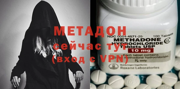 jwh Сафоново