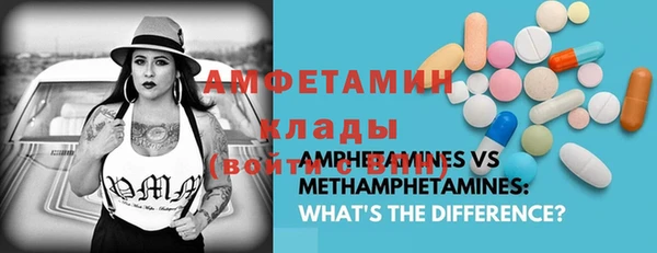 гашиш Саяногорск