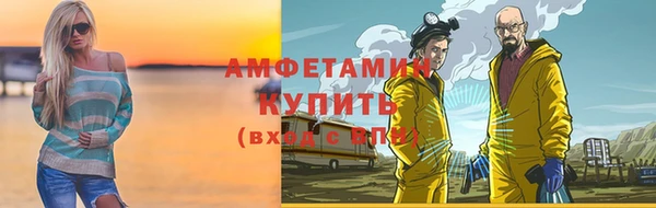 jwh Сафоново