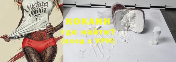 jwh Сафоново