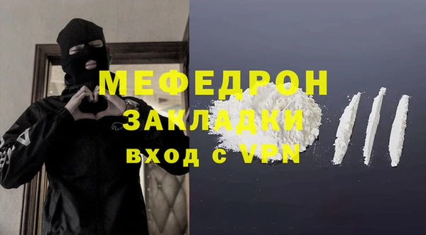спайс Ростов
