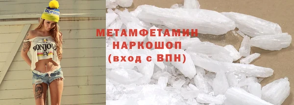 jwh Сафоново