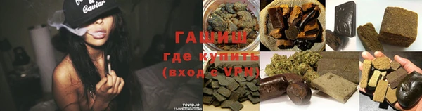 jwh Сафоново