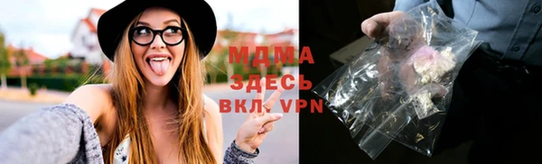 спиды Сатка