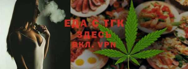 jwh Сафоново