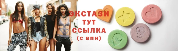 jwh Сафоново