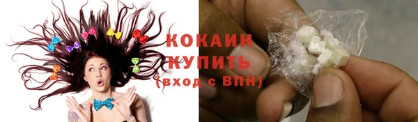 спиды Сатка