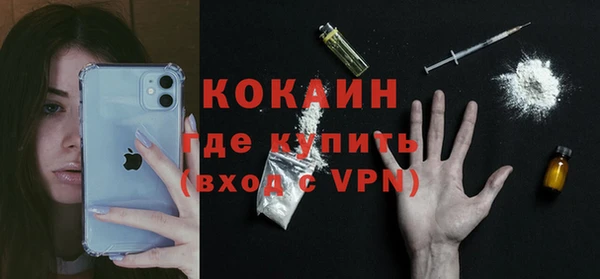 jwh Сафоново