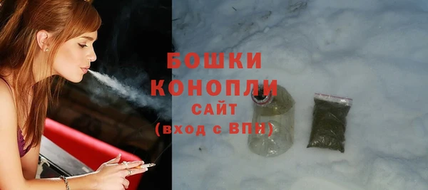 спиды Сатка