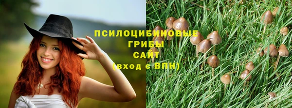 jwh Сафоново