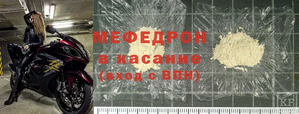 гашиш Саяногорск