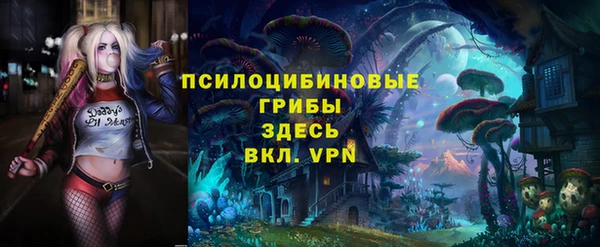 jwh Сафоново