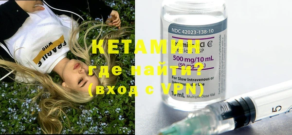 jwh Сафоново