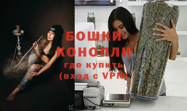 jwh Сафоново