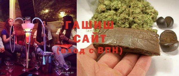 спиды Сатка