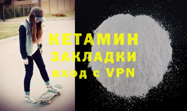 спиды Сатка
