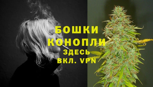 гашиш Саяногорск
