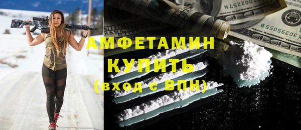 jwh Сафоново