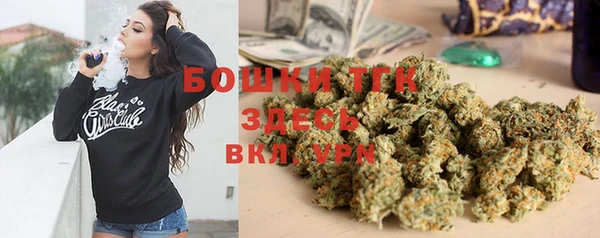 гашиш Саяногорск