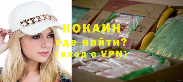 спиды Сатка