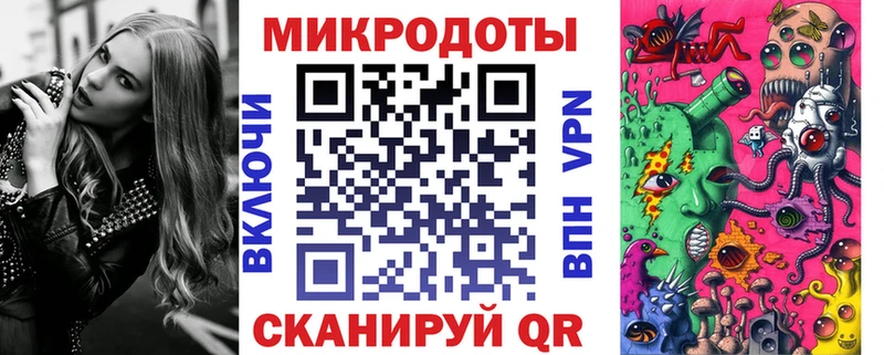 цена   Холм  Галлюциногенные грибы Cubensis 